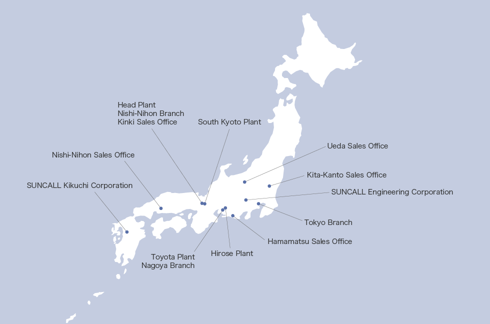 Offices in Japan